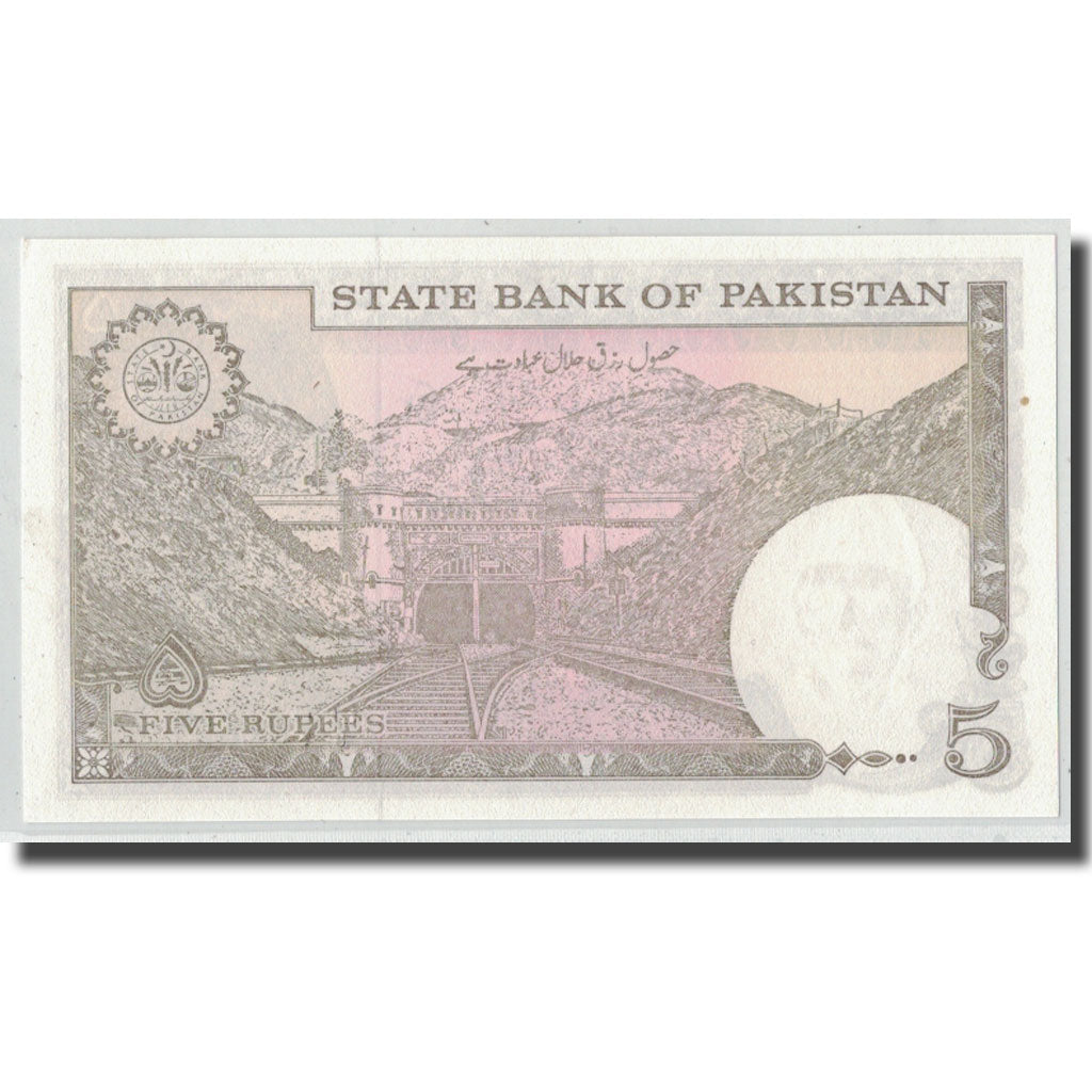 Billete, 5 Rupees, Pakistán, KM:38, SC