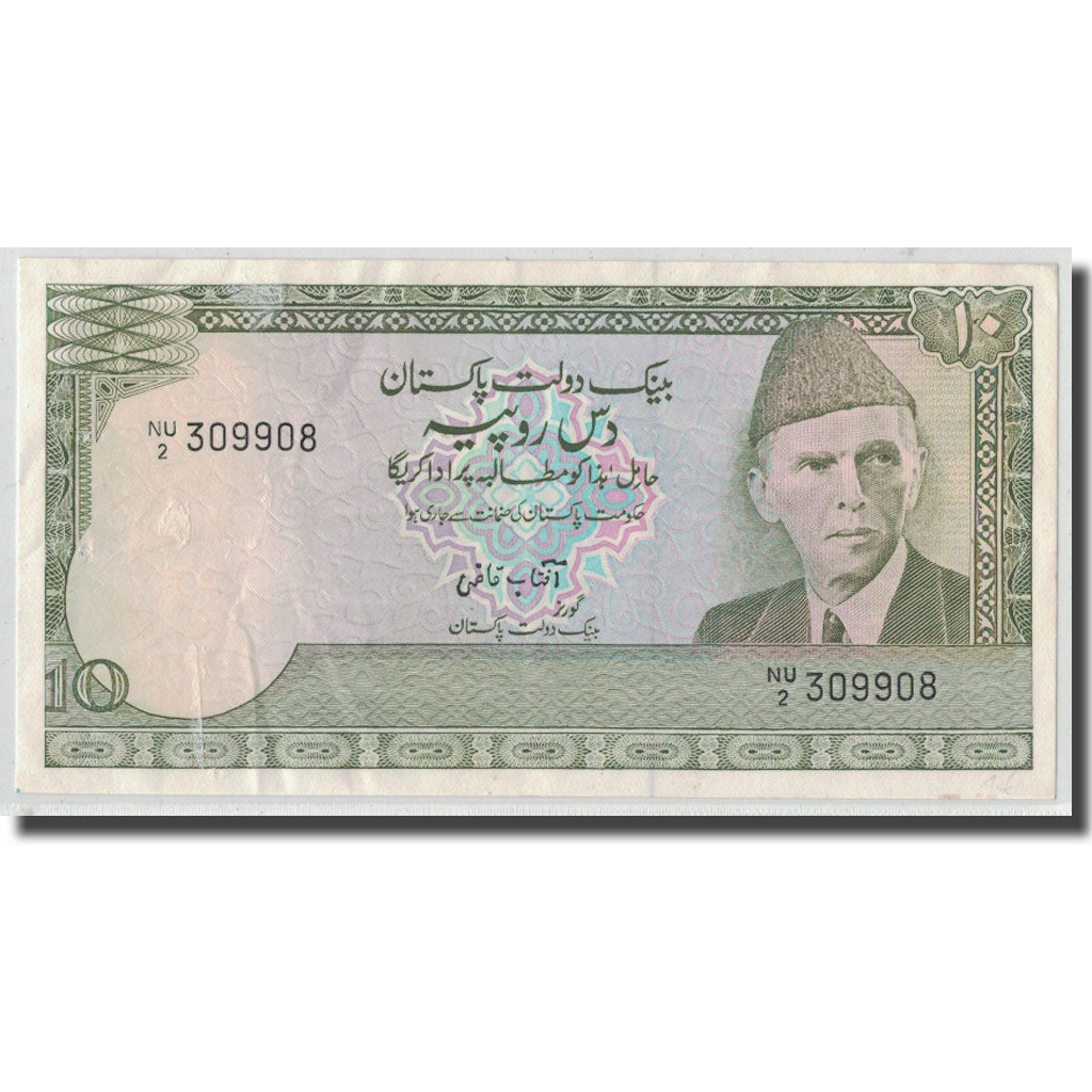 Geldschein, Pakistan, 10 Rupees, KM:39, UNZ-