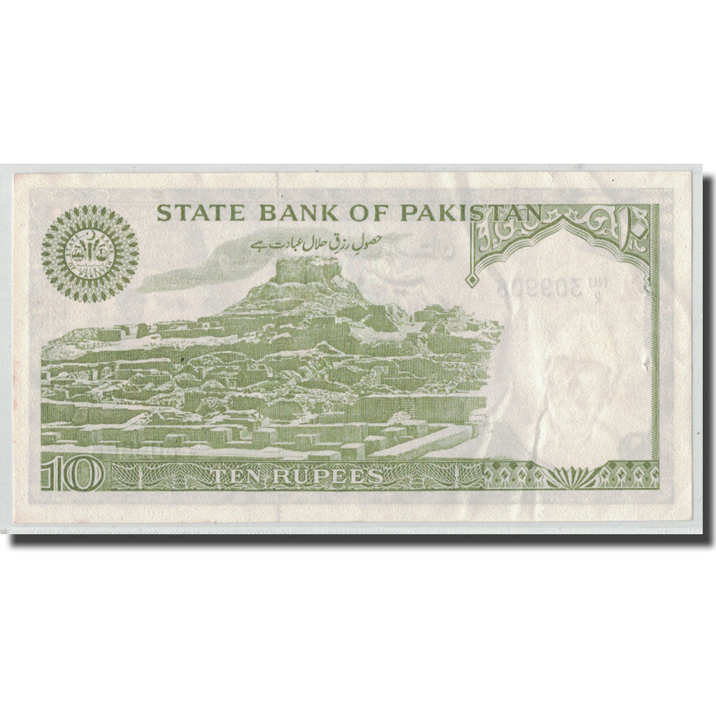 Geldschein, Pakistan, 10 Rupees, KM:39, UNZ-