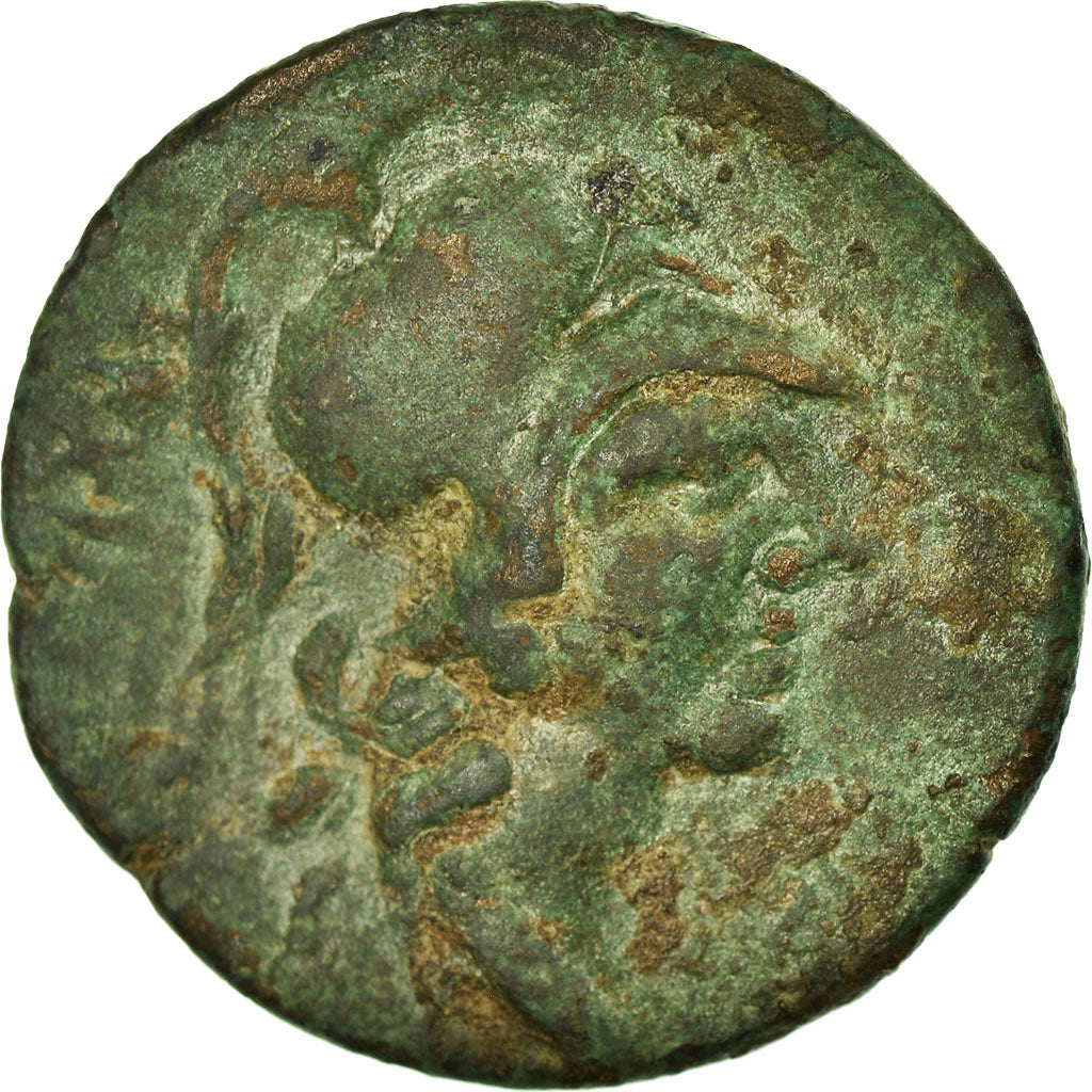 Cilicia, Athena, Bronze Æ, Bronze, SS