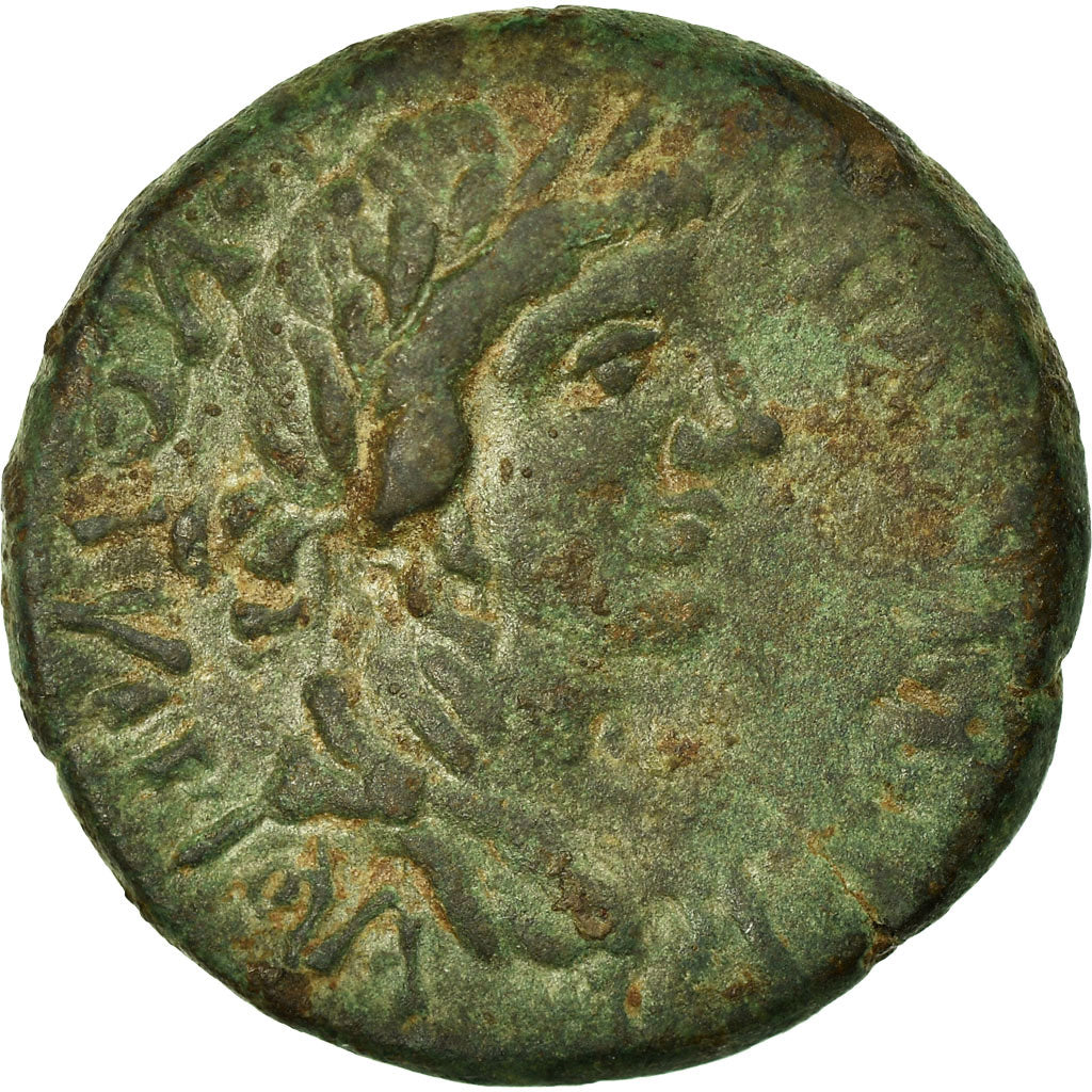 Cilicia, Athena, Bronze Æ, Bronze, SS