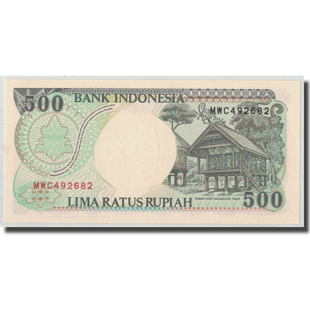 Banknote, Indonesia, 500 Rupiah, 1999, KM:128h, UNC(65-70)