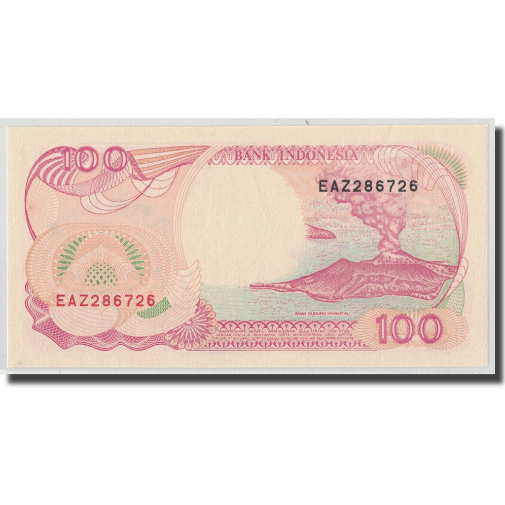 Billet, Indonésie, 100 Rupiah, 1996, KM:127e, NEUF