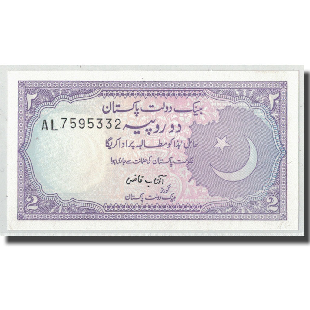 Geldschein, Pakistan, 2 Rupees, KM:37, UNZ-