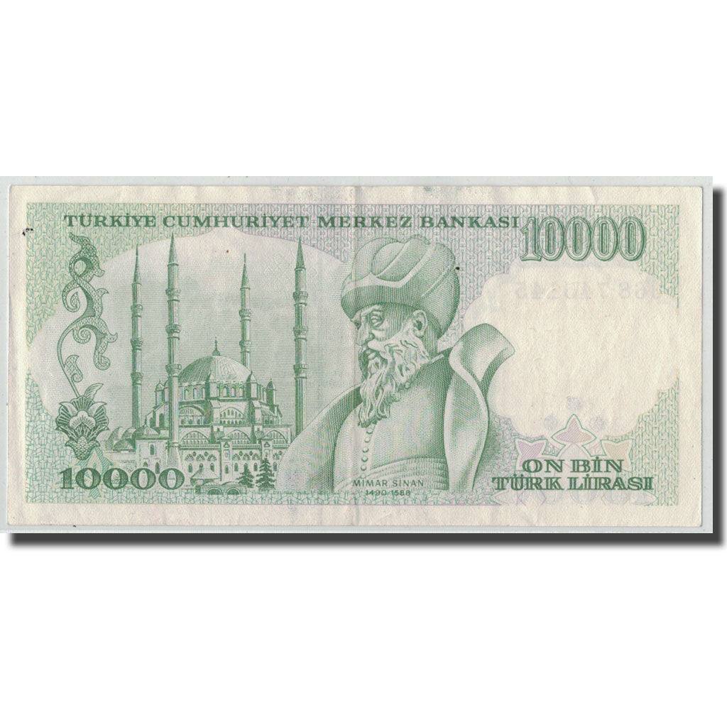 Billete, 10,000 Lira, L.1970, Turquía, 1970-01-14, KM:200, MBC
