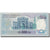 Banknote, Turkey, 500 Lira, L.1970, 1970-01-14, KM:190, UNC(65-70)