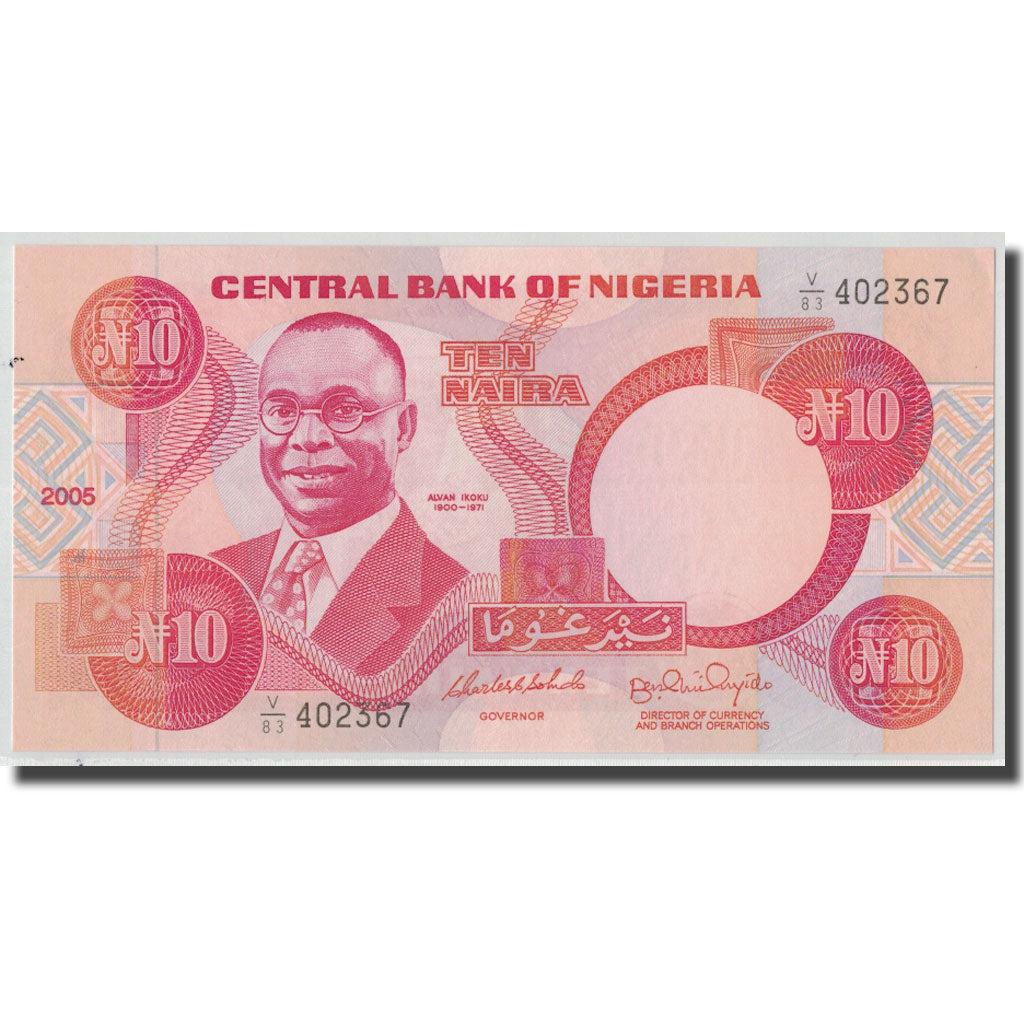 Billete, 10 Naira, 2005, Nigeria, KM:25i, SC