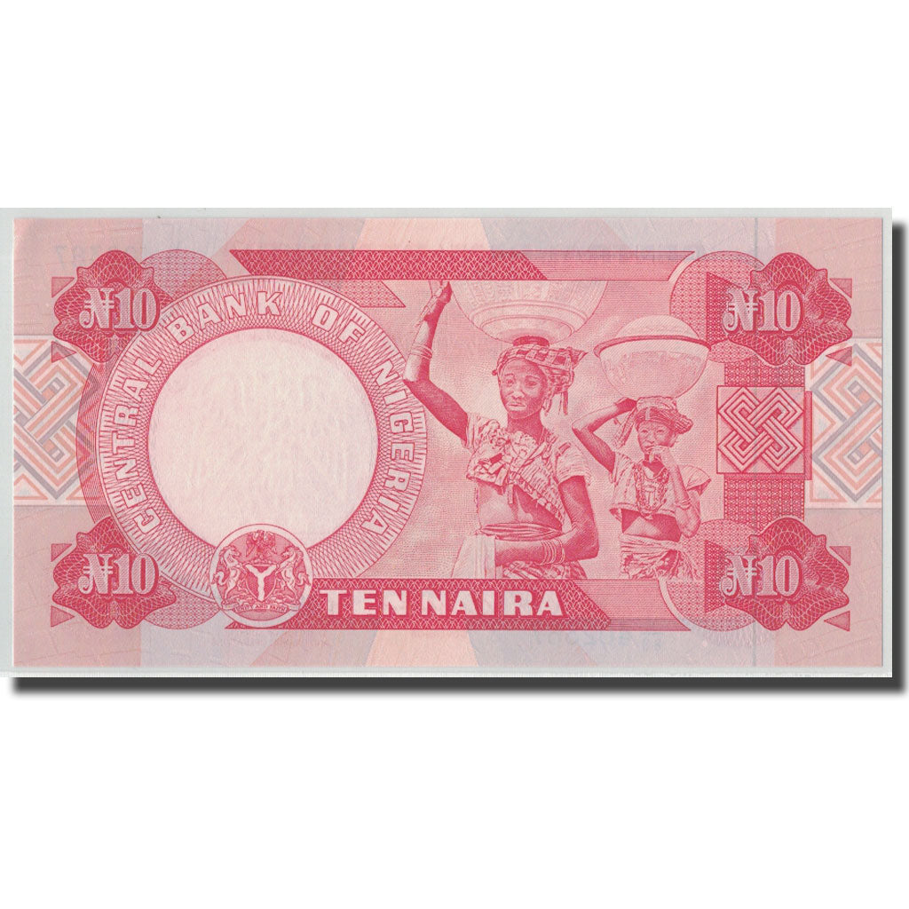 Billete, 10 Naira, 2005, Nigeria, KM:25i, SC