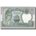 Geldschein, Nepal, 2 Rupees, KM:29b, UNZ