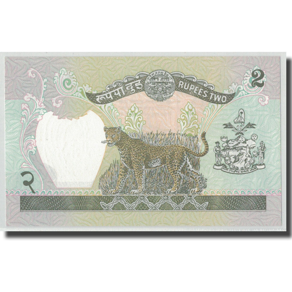 Geldschein, Nepal, 2 Rupees, KM:29b, UNZ