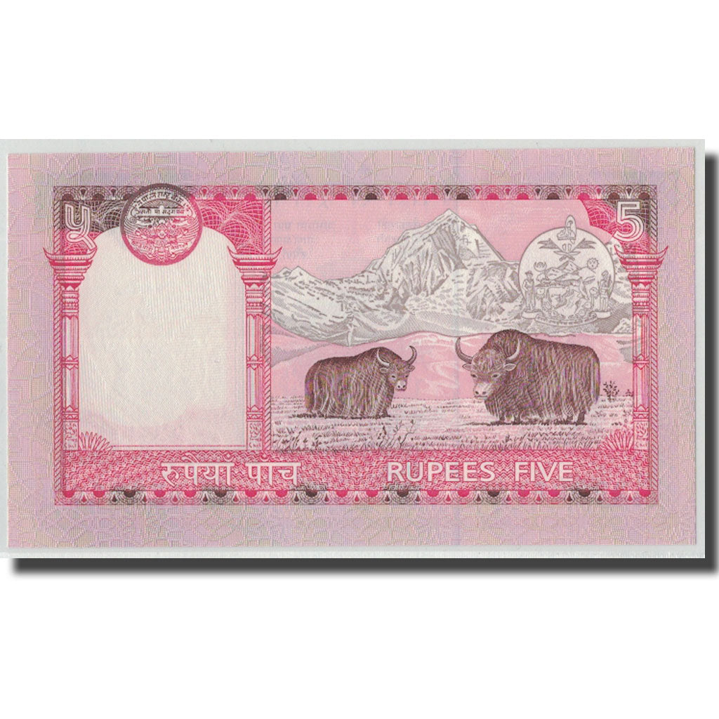 Banknote, Nepal, 5 Rupees, KM:30a, UNC(65-70)