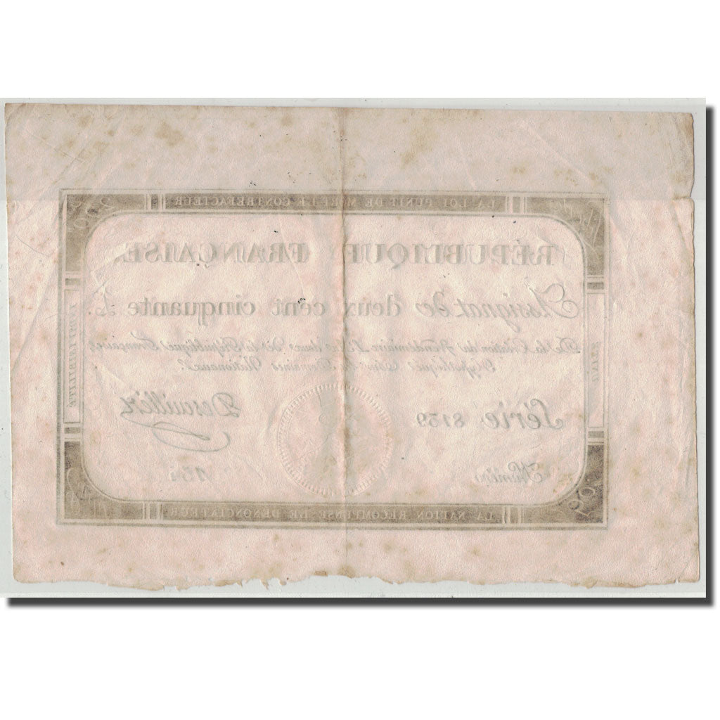 France, 250 Livres, 1793, Descuiller, 1793-09-28, EF(40-45), KM:A75