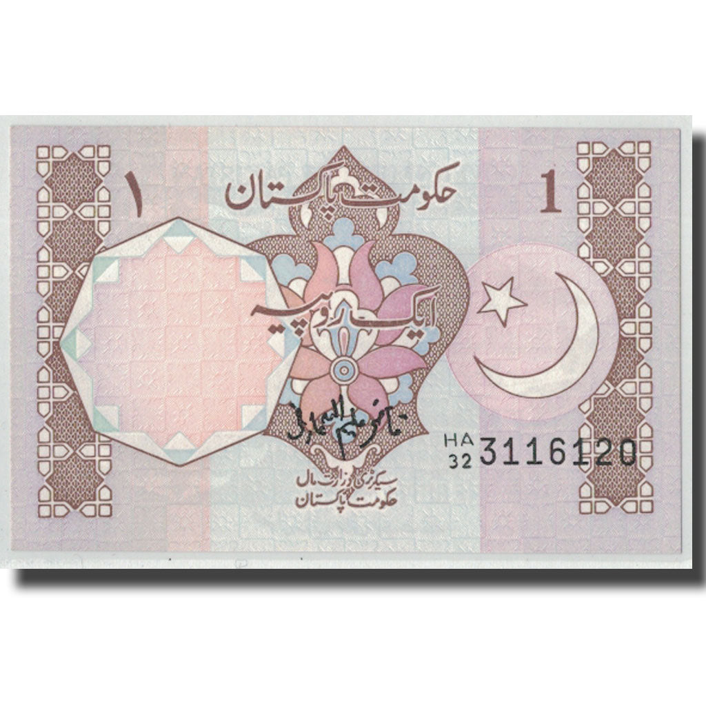 Billete, 1 Rupee, Pakistán, KM:27j, UNC