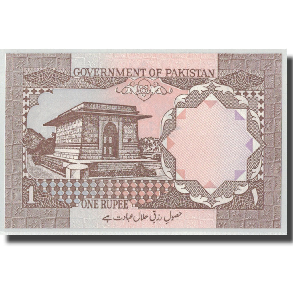 Billete, 1 Rupee, Pakistán, KM:27j, UNC