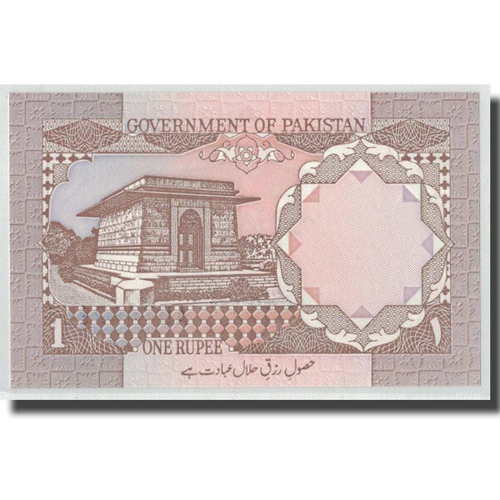 Billete, 1 Rupee, Pakistán, KM:27l, UNC