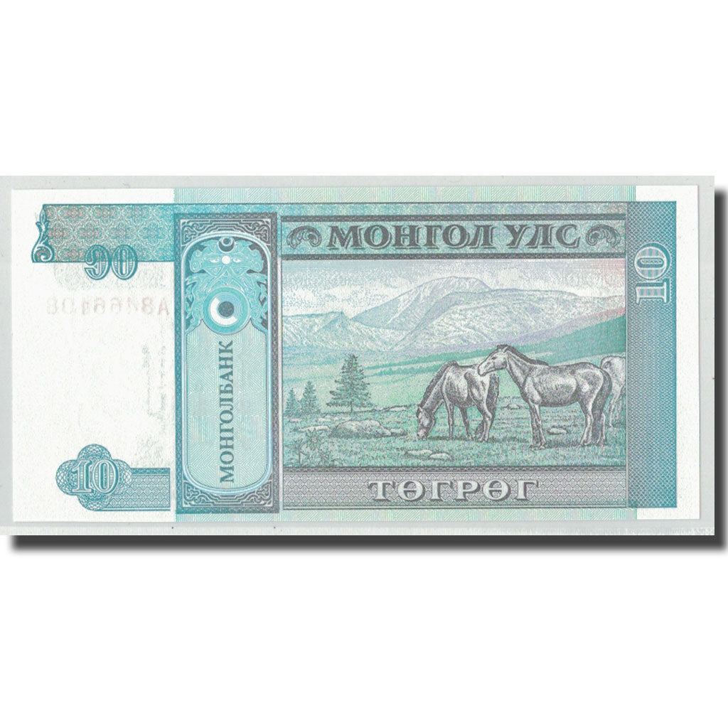 Billete, 10 Tugrik, Mongolia, KM:54, UNC