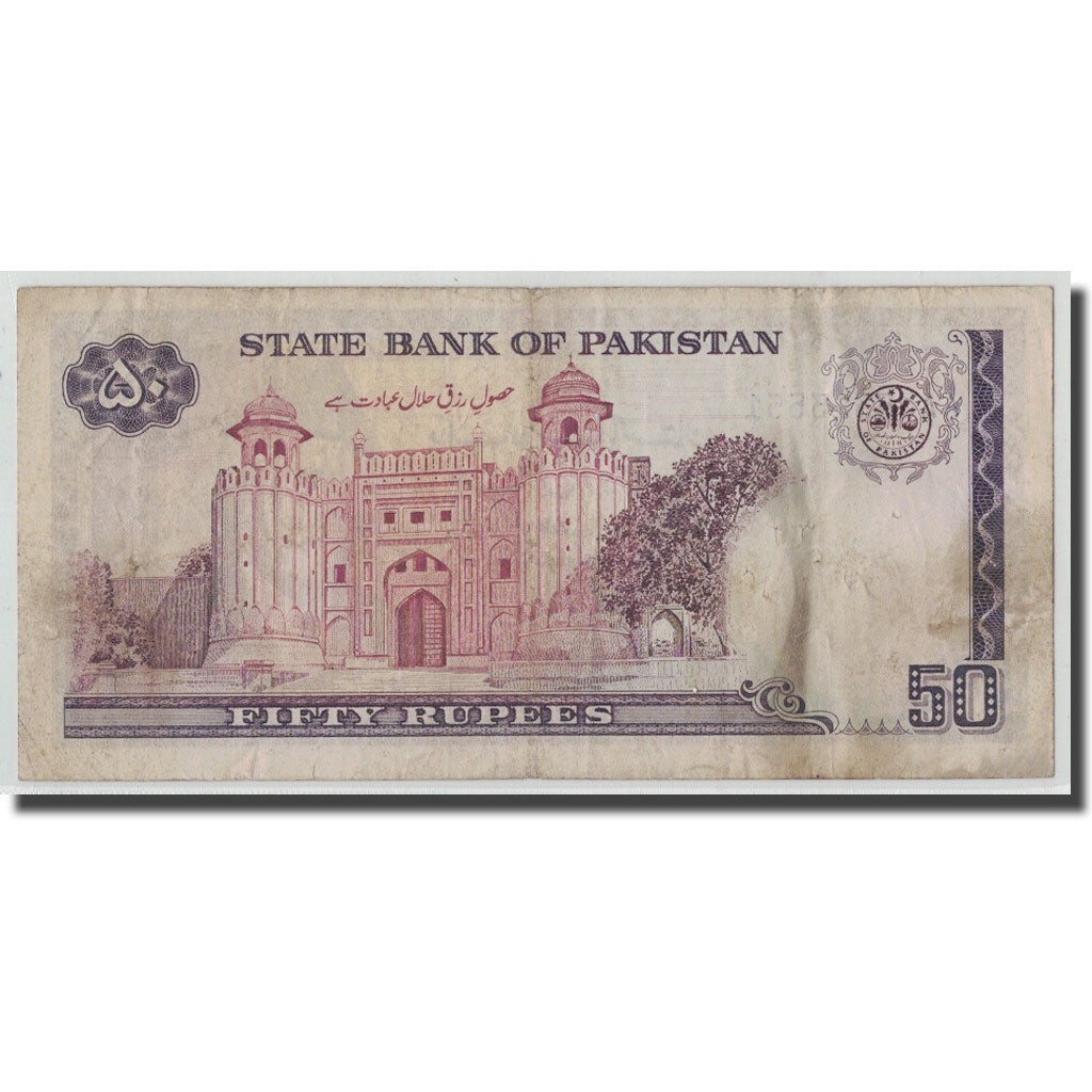 Billete, 50 Rupees, Pakistán, KM:40, BC