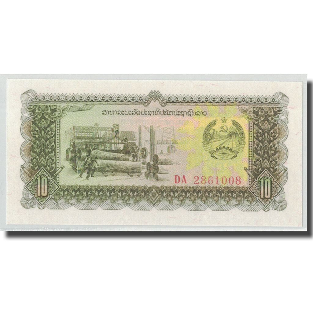 Billete, 10 Kip, Lao, KM:27r, UNC