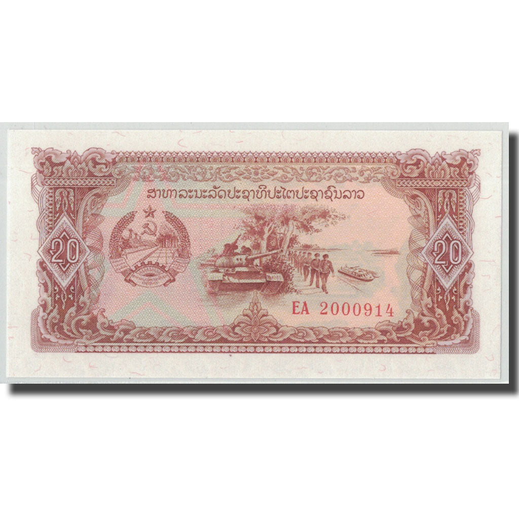 Banconote, Laos, 20 Kip, KM:28r, FDS
