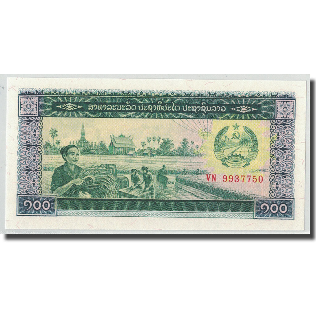Banconote, Laos, 100 Kip, KM:30a, FDS