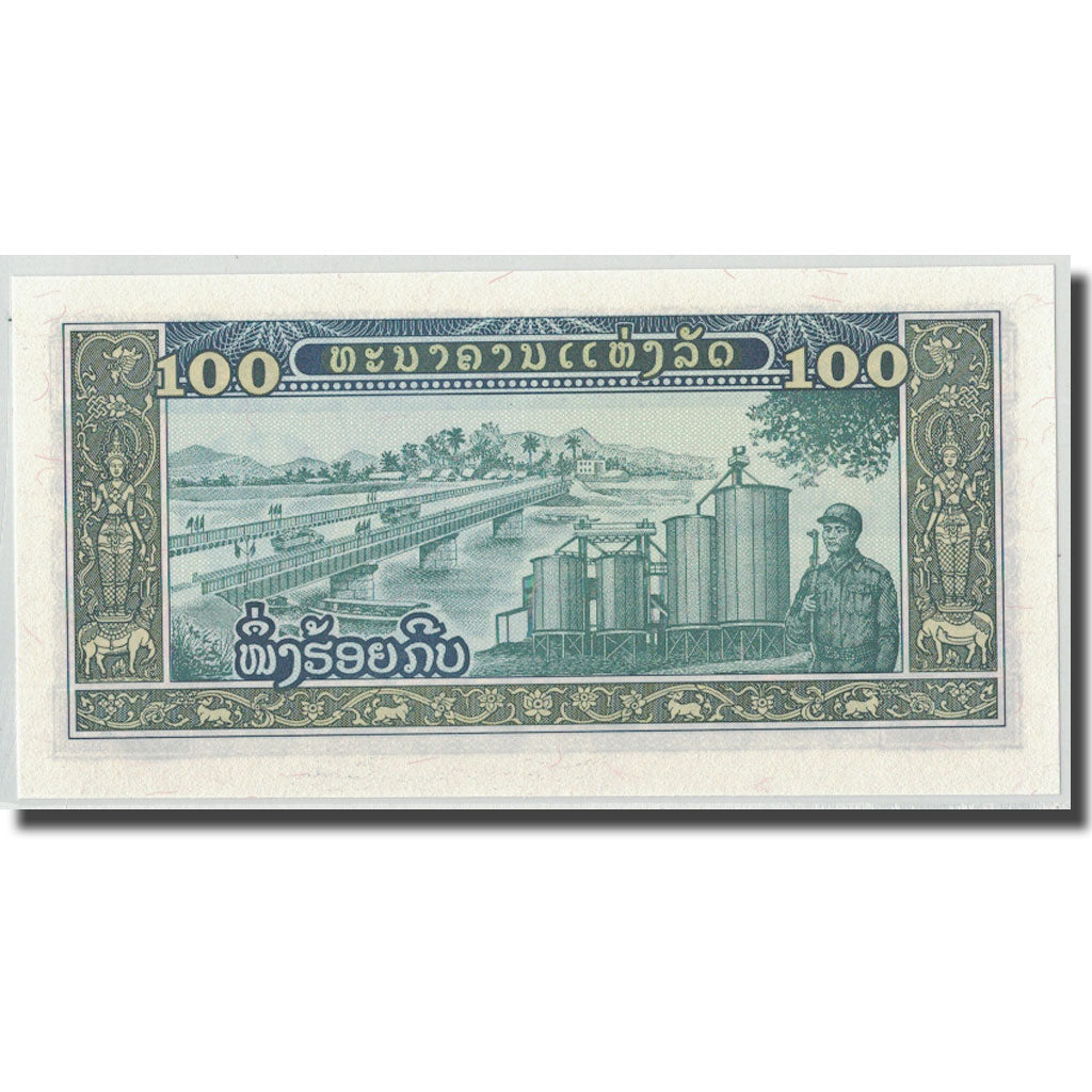 Banconote, Laos, 100 Kip, KM:30a, FDS