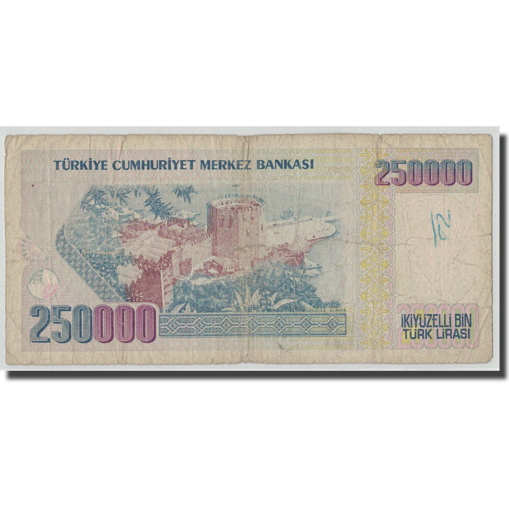 Banknot, Turcja, 250,000 Lira, L.1970, 1970-01-14, KM:207, VG(8-10)