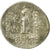 Cappadocia, Ariarathes V, Drachm, Eusebeia, Silver, EF(40-45)