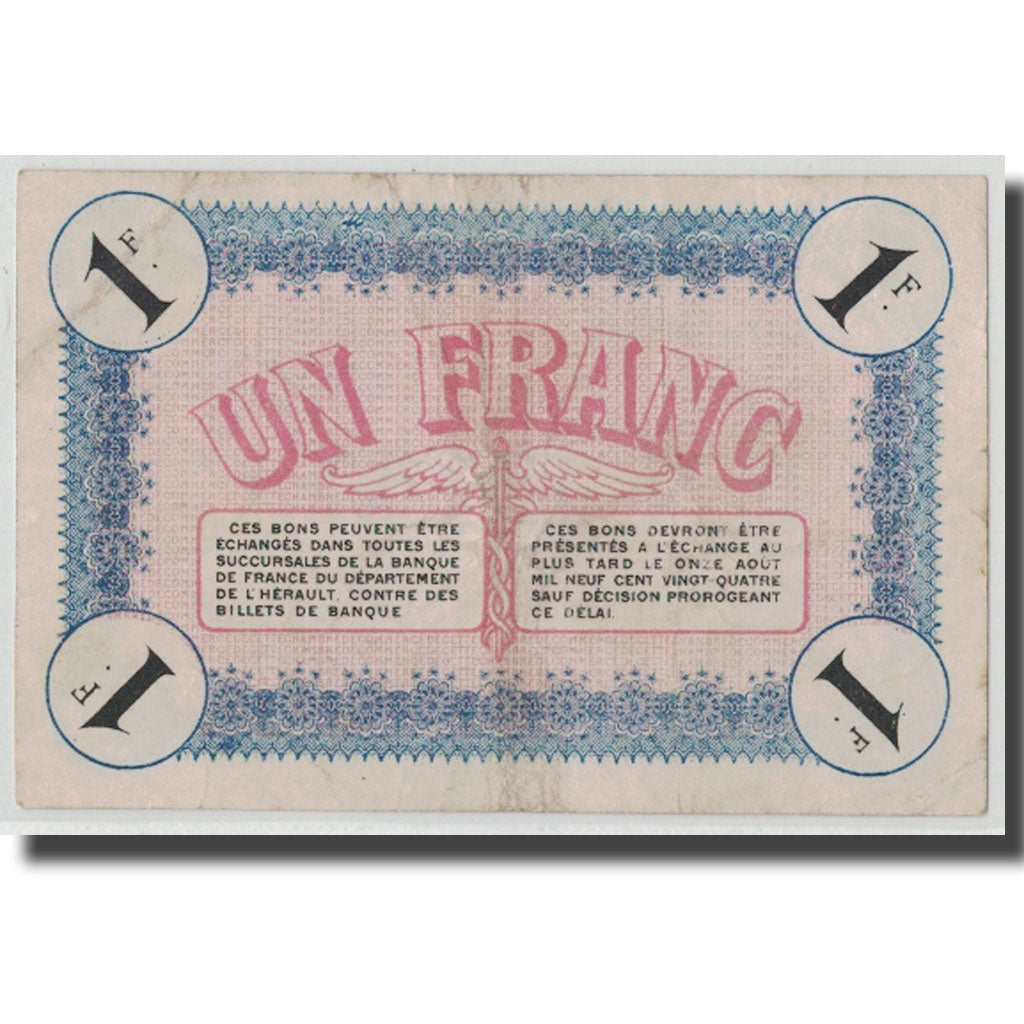 France, Sète, 1 Franc, 1915, EF(40-45), Pirot:41-17