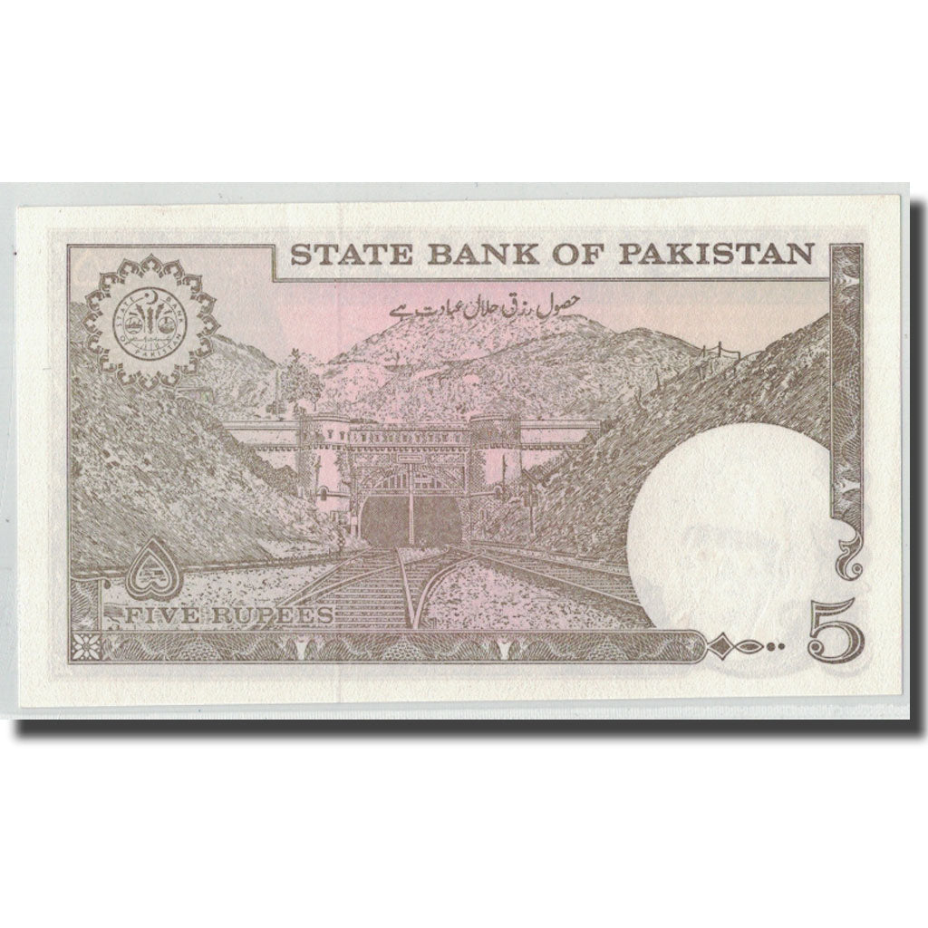 Biljet, Pakistan, 5 Rupees, KM:38, NIEUW