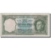 Banknote, Turkey, 100 Lira, L.1930, 1964.10.01, KM:177a, VF(30-35)