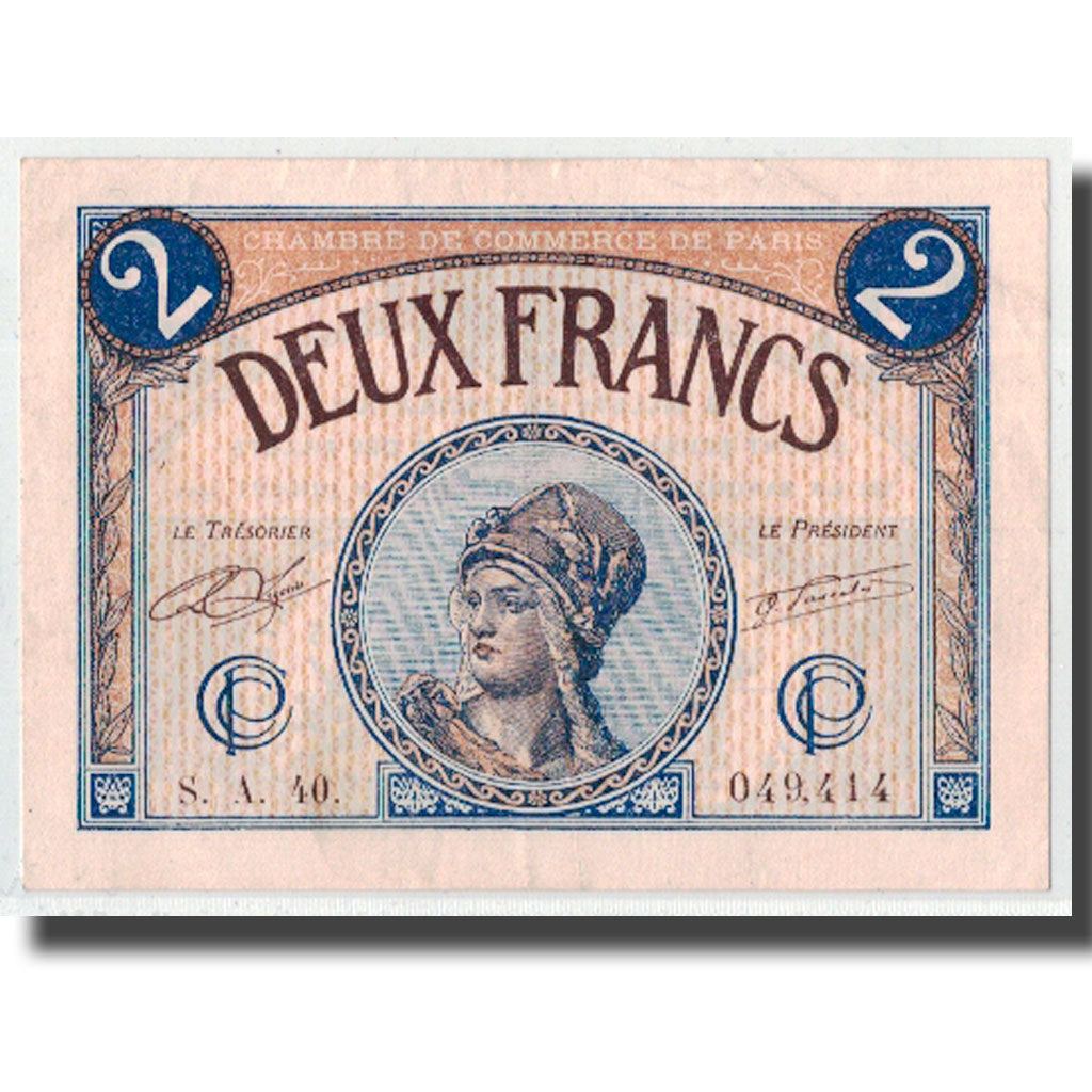 France, Paris, 2 Francs, 1920, UNC(60-62), Pirot:97-28