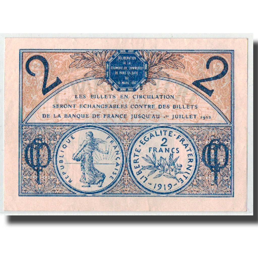 France, Paris, 2 Francs, 1920, UNC(60-62), Pirot:97-28
