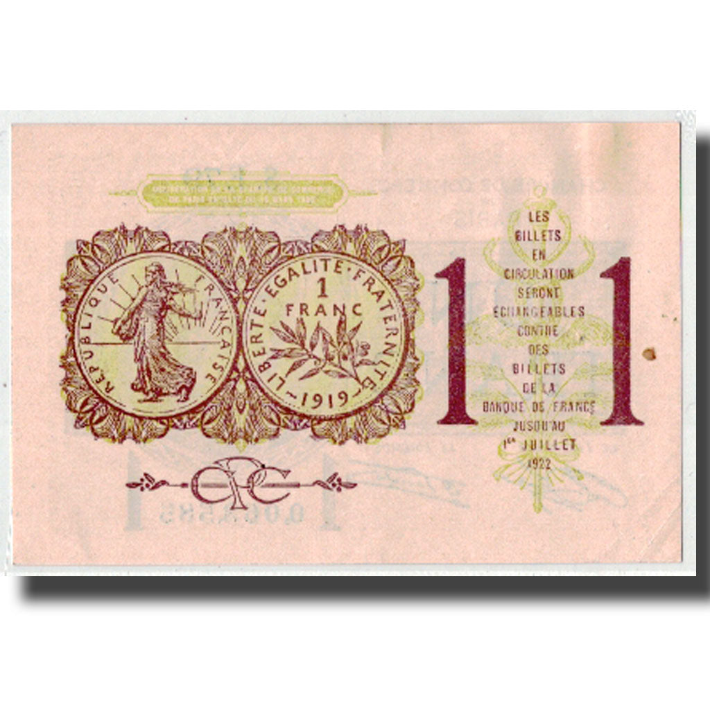 France, Paris, 1 Franc, 1920, UNC(60-62), Pirot:97-23