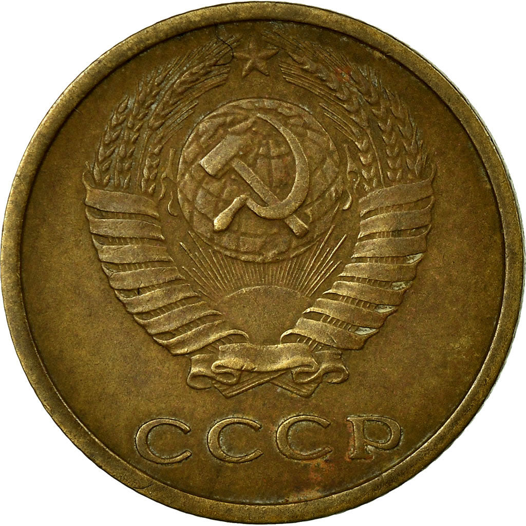 Coin, Russia, 2 Kopeks, 1974, VF(20-25), Brass, KM:127a