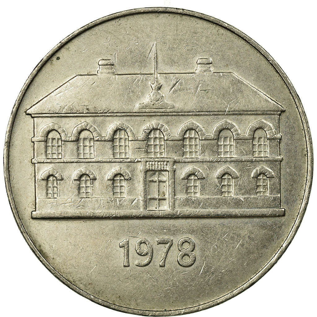 Coin, Iceland, 50 Kronur, 1978, EF(40-45), Copper-nickel, KM:19