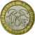 Münze, Monaco, Rainier III, 10 Francs, 1993, VZ, Bi-Metallic, KM:163