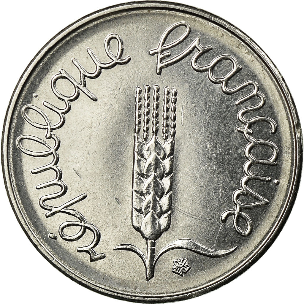 Moneda, Francia, Épi, Centime, 1998, Paris, BU, EBC, Acero inoxidable, KM:928
