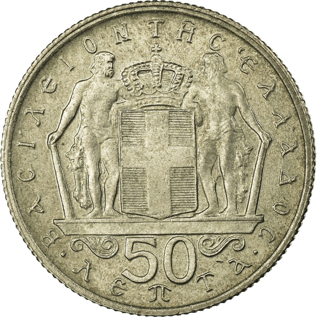 Monnaie, Grèce, Constantine II, 50 Lepta, 1966, TTB+, Copper-nickel, KM:88