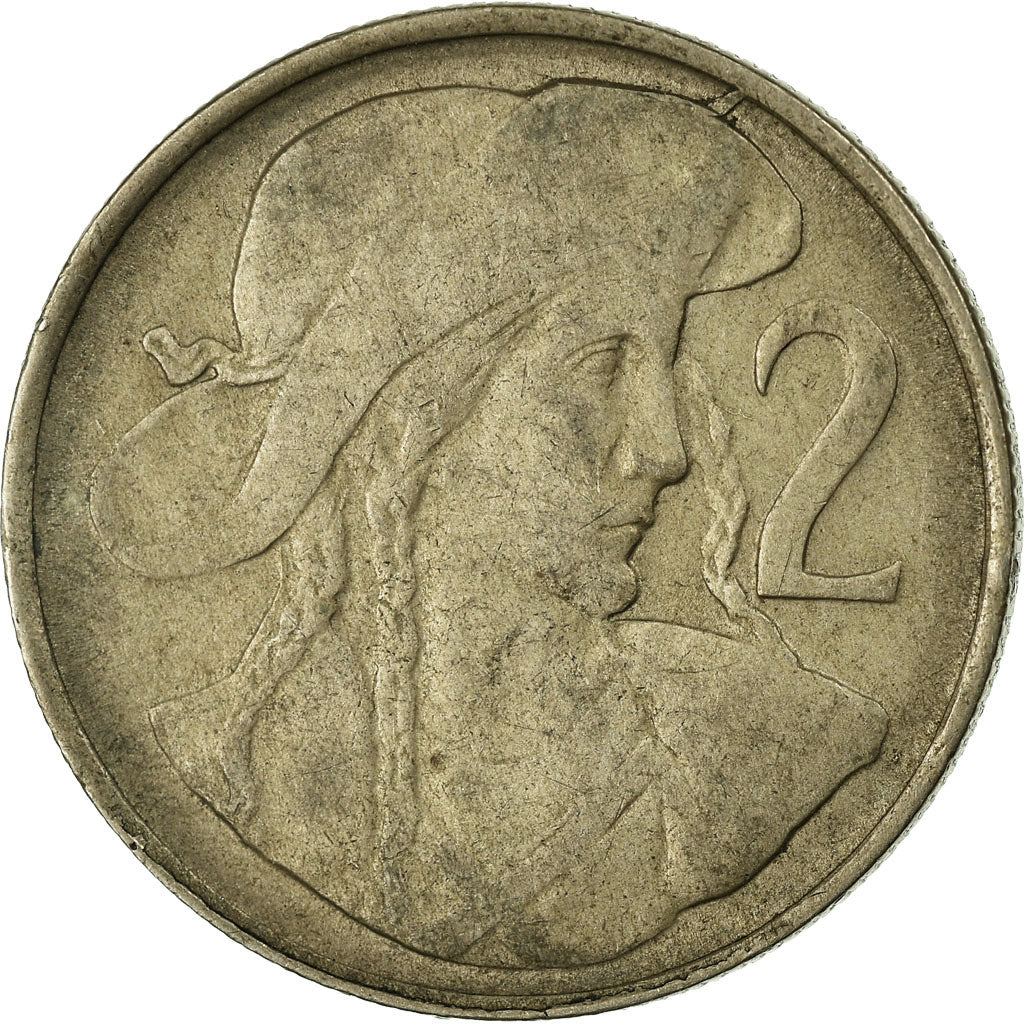 Coin, Czechoslovakia, 2 Koruny, 1948, EF(40-45), Copper-nickel, KM:23