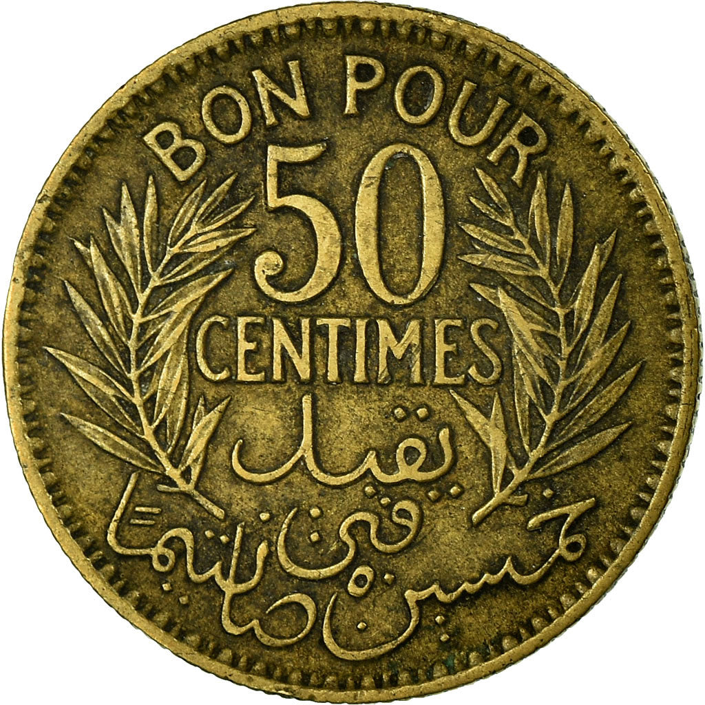 Coin, Tunisia, Anonymous, 50 Centimes, 1921, Paris, EF(40-45), Aluminum-Bronze