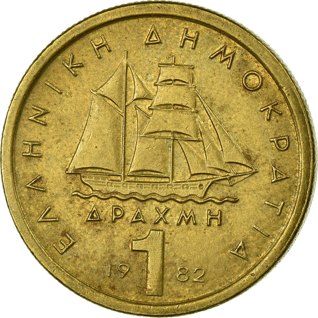 Coin, Greece, Drachma, 1982, EF(40-45), Nickel-brass, KM:116