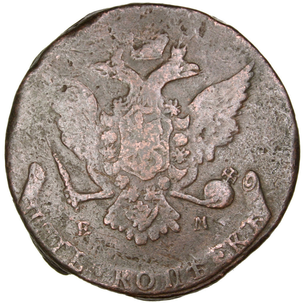 Russie, Catherine II, 5 Kopeks, 1766, Ekaterinbourg, Cuivre, TB+, KM:59.3