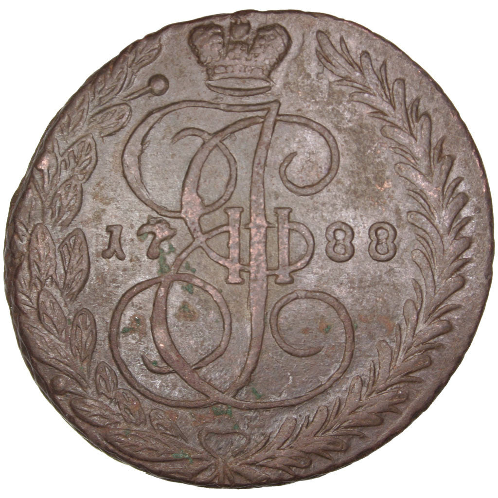 Rusland, Catherine II, 5 Kopeks, 1788, Ekaterinbourg, Koper, ZF+, KM:59.3