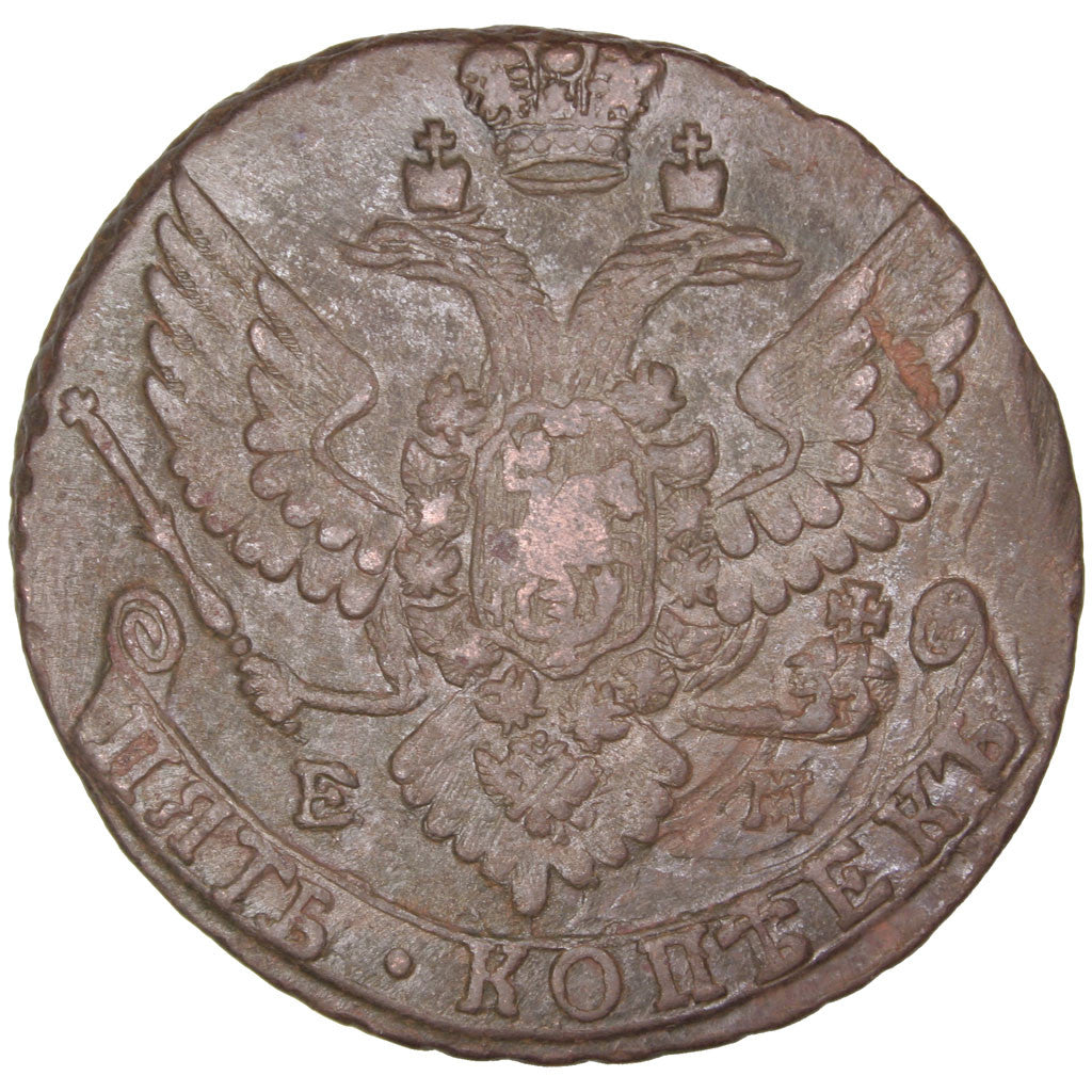 Rusland, Catherine II, 5 Kopeks, 1788, Ekaterinbourg, Koper, ZF+, KM:59.3
