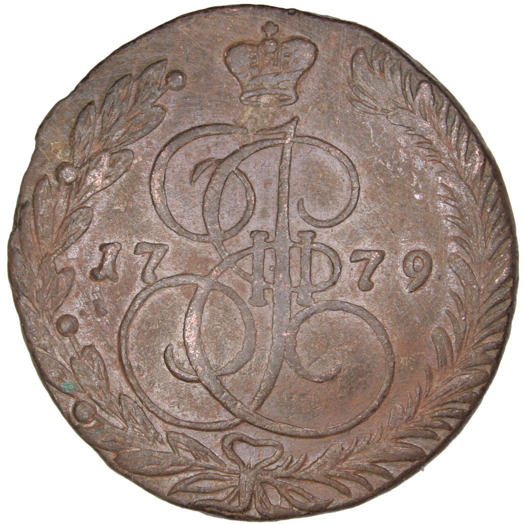 Russland, Catherine II, 5 Kopeks, 1779, Ekaterinbourg, Kupfer, SS, KM:59.3