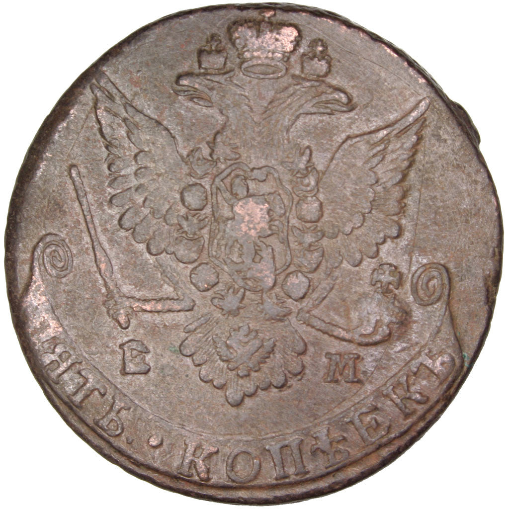 Russland, Catherine II, 5 Kopeks, 1779, Ekaterinbourg, Kupfer, SS, KM:59.3