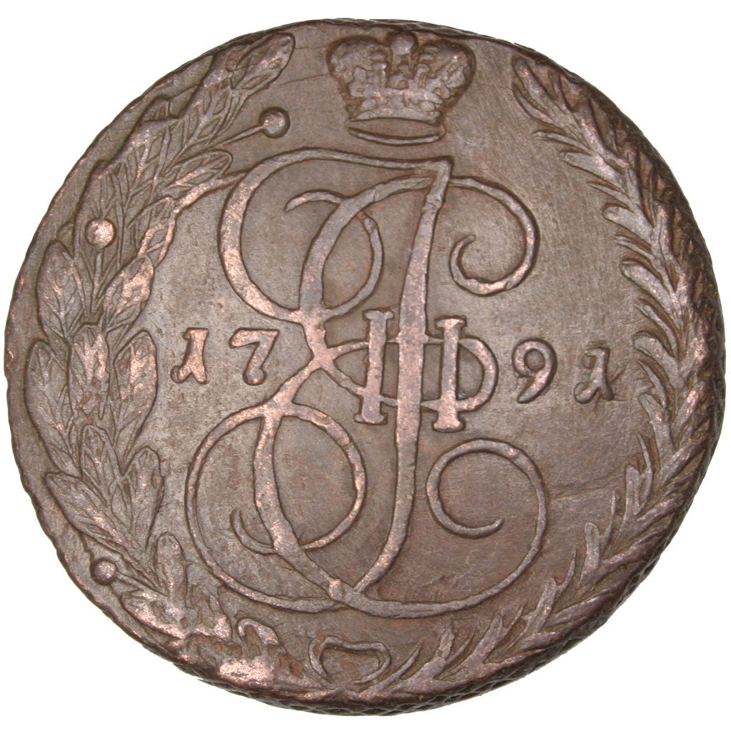 Russia, Catherine II, 5 Kopeks, 1791, Ekaterinbourg, Copper, AU(50-53), KM:59.3