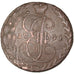 Russia, Catherine II, 5 Kopeks, 1791, Ekaterinbourg, Copper, AU(50-53), KM:59.3
