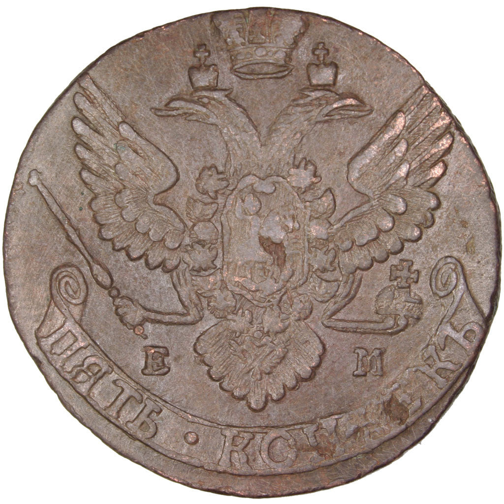 Russia, Catherine II, 5 Kopeks, 1791, Ekaterinbourg, Copper, AU(50-53), KM:59.3