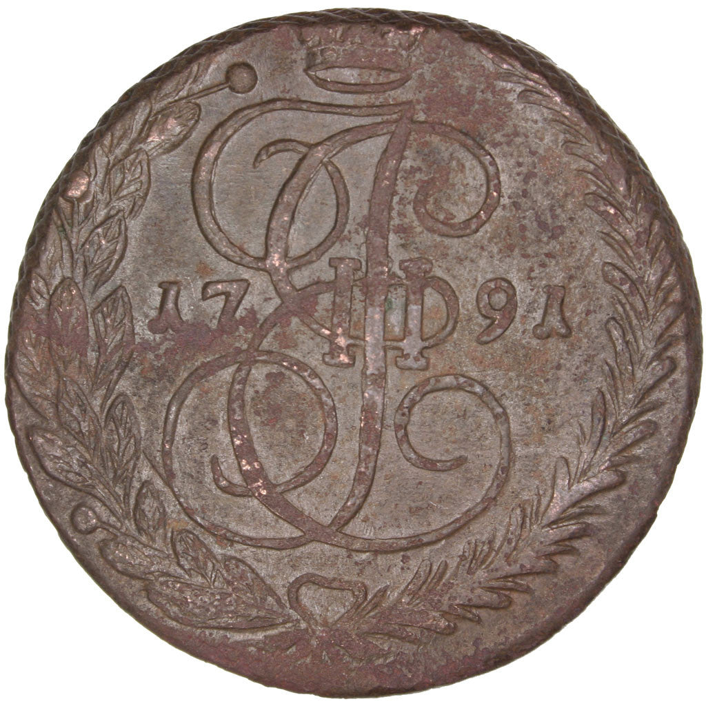 Russie, Catherine II, 5 Kopeks, 1791, Ekaterinbourg, Cuivre, TTB, KM:59.3